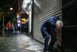 بازار بزرگ تهران ۲ هفته تعطیل است 