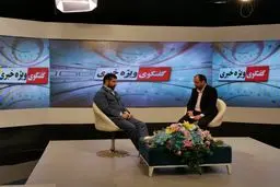 استاندار: روند کرونا در خوزستان افزایشی است 