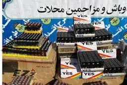 کشف فندک‌های مستهجن در تهران