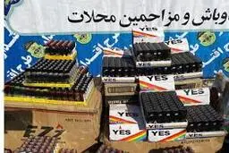 کشف فندک‌های مستهجن در تهران