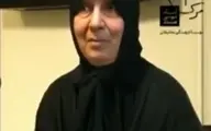 رفتار خواهر امام موسی صدر با دختر دانش‌آموزی که به همراه پسر مورد علاقه‌اش فرار کرد+فیلم