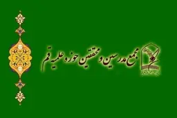 فیلم های زندان اوین لطمه‌ای بزرگ بر حیثیت و اعتبار جمهوری اسلامی وارد ساخت