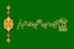 فیلم های زندان اوین لطمه‌ای بزرگ بر حیثیت و اعتبار جمهوری اسلامی وارد ساخت