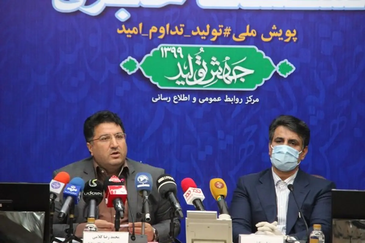 بازنگری در قیمت لوازم خانگی