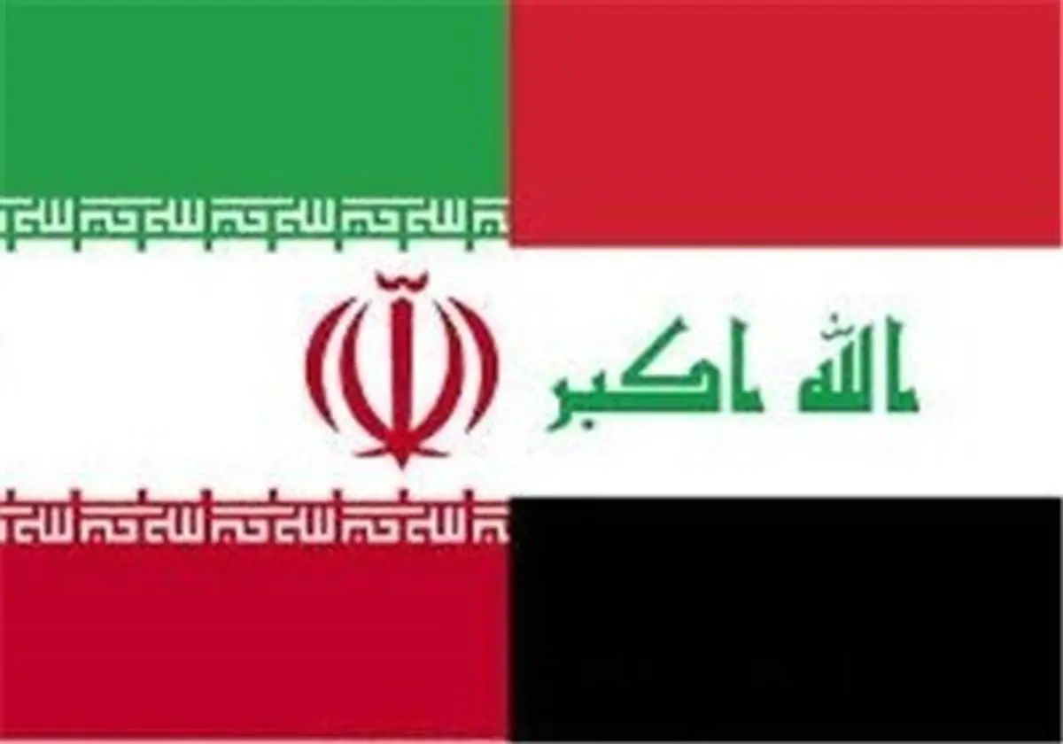 
آغاز پروازهای میان ایران و عراق از فردا
