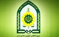 کشف ۳۳ قبضه اسلحه غیرمجاز در کرمانشاه 