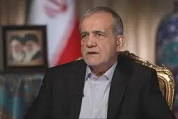 پزشکیان: ایران برای گفت‌وگو با دولت دوم ترامپ آماده است |  ایران هرگز قصد ترور ترامپ را نداشت
+ ویدئو 