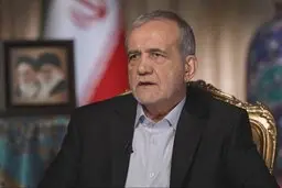 پزشکیان: ایران برای گفت‌وگو با دولت دوم ترامپ آماده است |  ایران هرگز قصد ترور ترامپ را نداشت
+ ویدئو 