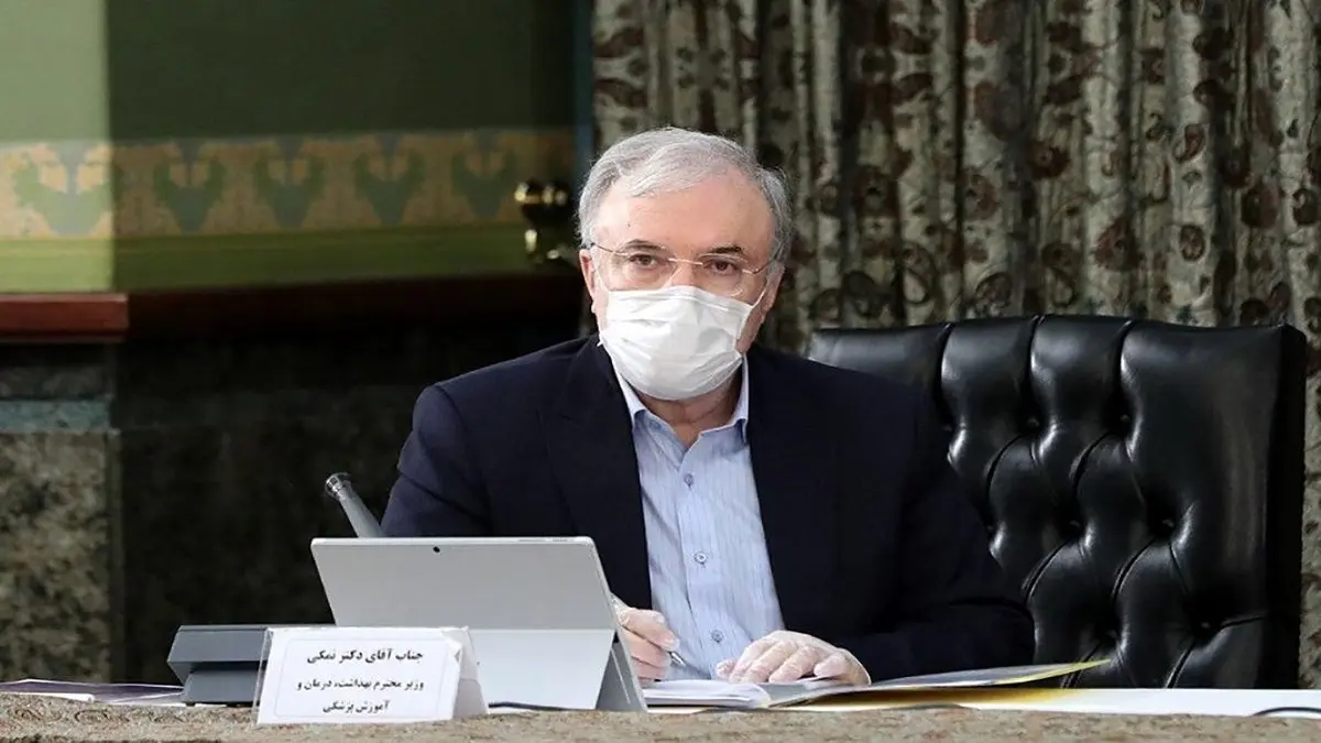 سرانجام ادعای بزرگ وزیر بهداشت در مهار کرونا؟ | ستاد ملی کرونا، جای متخصصان بیماری عفونی نیست | چرا مقابله ایران با کرونا نتوانست الگوی موفق جهانی باشد