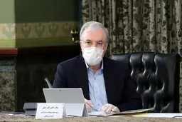 سرانجام ادعای بزرگ وزیر بهداشت در مهار کرونا؟ | ستاد ملی کرونا، جای متخصصان بیماری عفونی نیست | چرا مقابله ایران با کرونا نتوانست الگوی موفق جهانی باشد