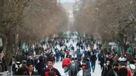ایرانی‌ها جزو غمگین‌ترین مردمان جهان هستند