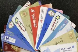  درباره سقف برداشت از خودپرداز و کارت‌به‌کارت در ایام نوروز بخوانید‍!