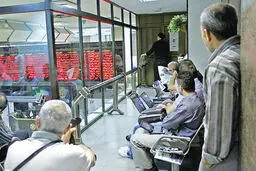 روز شگفت‌انگیز بورس
