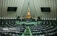 هشدار نماینده مجلس به صداوسیما: اگر فرکانس های ۷۰۰ و ۸۰۰ را آزاد نکنید، مجلس اقدام خواهد کرد 