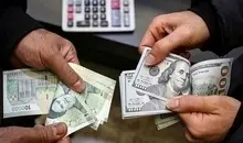 خبر مهم بانک مرکزی درباره خرید و فروش ارز | از امروز می توانید با کارت ملی ارز بخرید