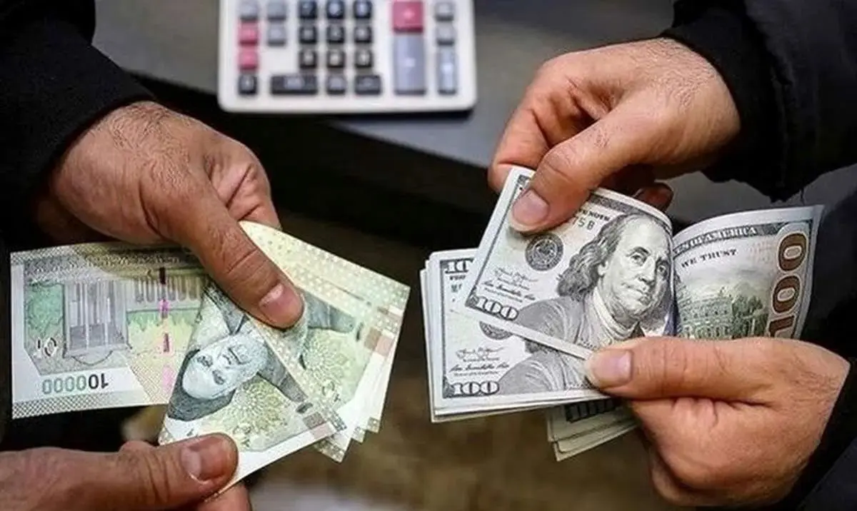 خبر مهم بانک مرکزی درباره خرید و فروش ارز | از امروز می توانید با کارت ملی ارز بخرید