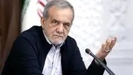 پزشکیان: رقابت برای حل مشکلات و چالش‌های کشور باشد