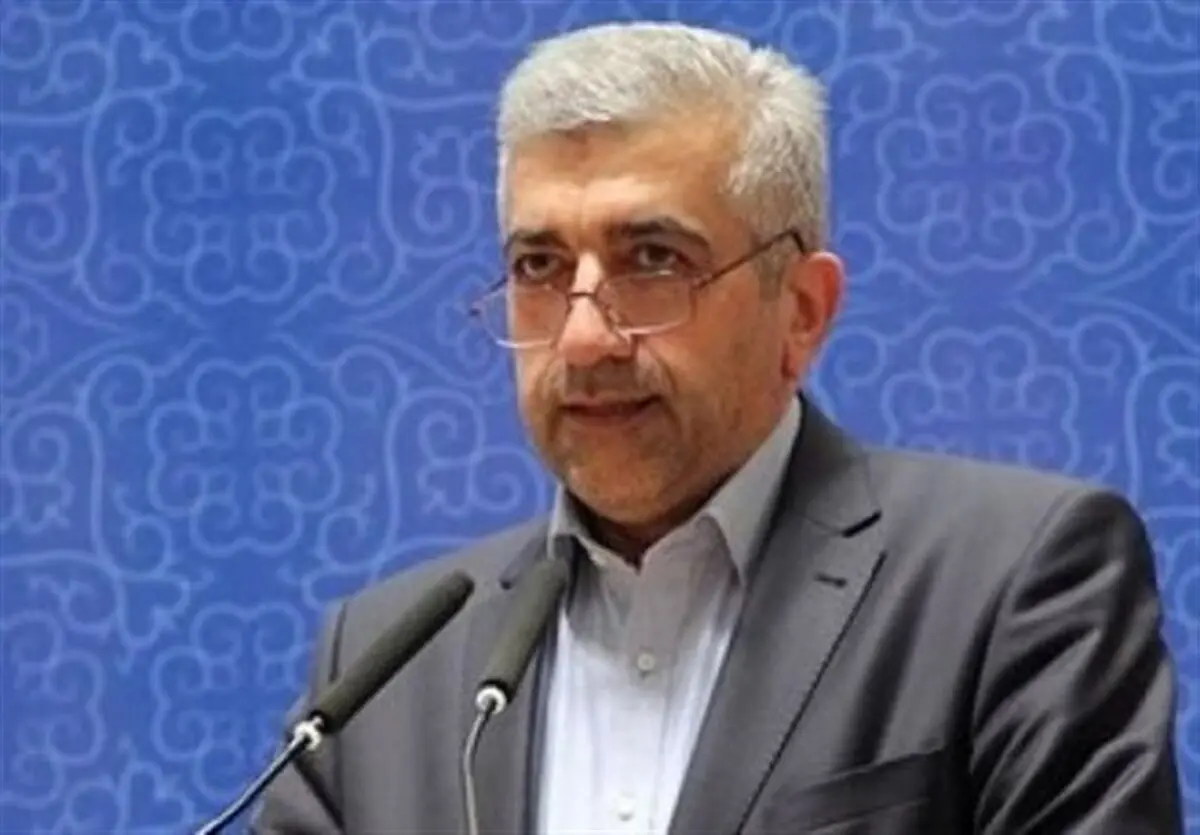 
دیگر خاموشی نداریم
