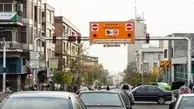 ساعت اجرای طرح ترافیک تهران از فردا تغییر می‌کند؟