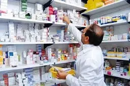 موضوع فروش داروهای کرونا در ناصرخسرو
