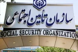 شرایط دریافت مستمری افراد تحت تکفل بازنشستگان تغییر کرد| تغییر مهم در دریافتی از کار افتادگان و بیمه‌شدگان متوفی

