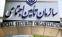 شرایط دریافت مستمری افراد تحت تکفل بازنشستگان تغییر کرد| تغییر مهم در دریافتی از کار افتادگان و بیمه‌شدگان متوفی
