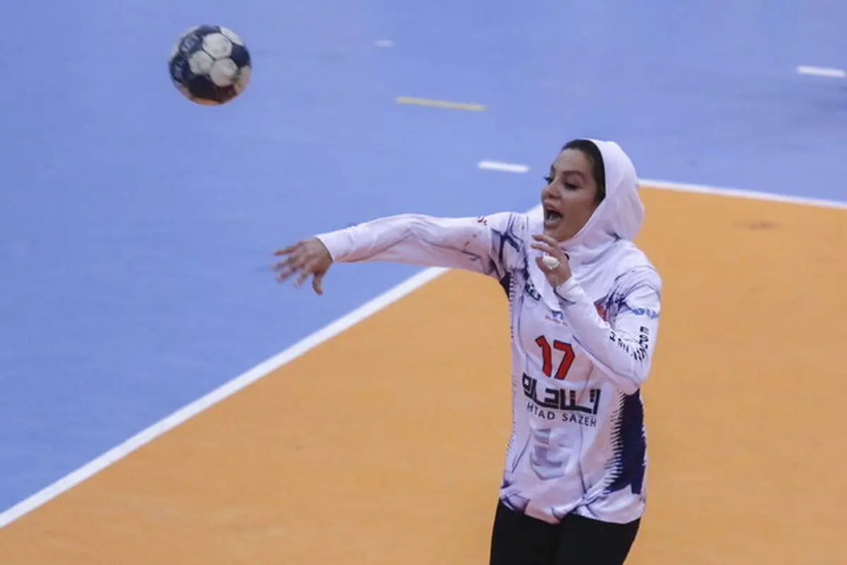پیروزی پرگل سپاهان مقابل پرسپولیس در لیگ برتر هندبال زنان.
