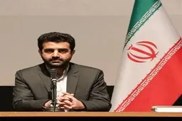 ساعت کاری جدید ادارات اعلام شد!