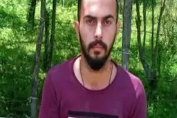 بازداشت پسر همراه رومینا