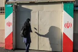  بازگشایی مدارس پایتخت پس از چندین ماه 