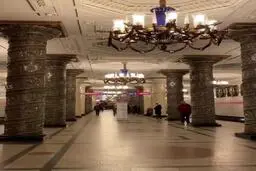 زیبا ترین ایستگاه  مترو جهان