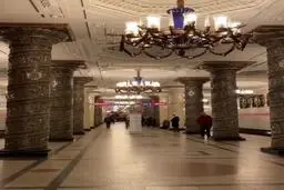 زیبا ترین ایستگاه  مترو جهان