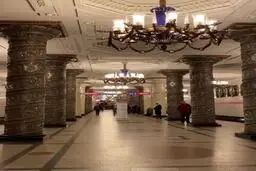 زیبا ترین ایستگاه  مترو جهان