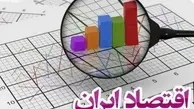 بازارها سال سخت ۹۸ را چگونه به پایان بردند؟