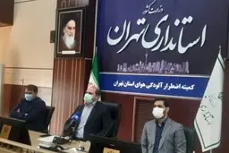 تصمیم ناباورانه کمیته اضطرار آلودگی هوا سلامت میلیون‌ها نفر را نشانه گرفت! 