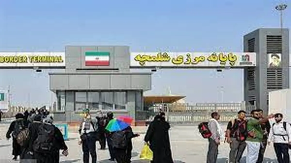مرز شلمچه برای بازگشت زائران باز شد 