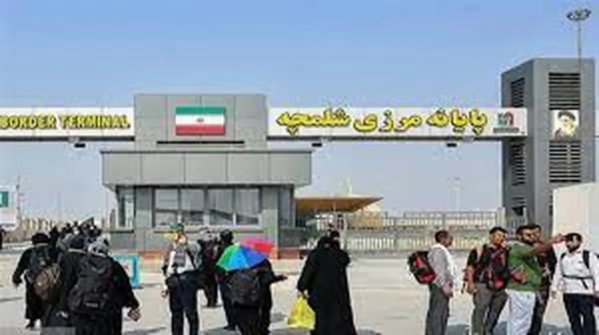 مرز شلمچه برای بازگشت زائران باز شد 