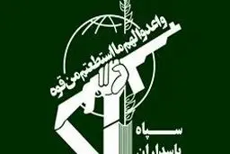 تکذیب شهادت مقام ارشد سپاه در زاهدان