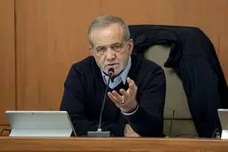 پزشکیان: تحمل شنیدن نظرات مخالف وجود ندارد | این روندهای معیوب را اصلاح کنیم