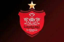 کار دشوار پرسپولیس برای گرفتن یک رضایتنامه