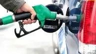 قیمت بنزین سه نرخی شد؟ | قیمت بنزین از خرداد ماه افزایش می یابد 