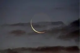 رمضان امسال ۲۹ روزه و چهارشنبه عید فطر است + ویدئو