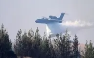 
سقوط یک فروند هواپیما در ایران+ فیلم
