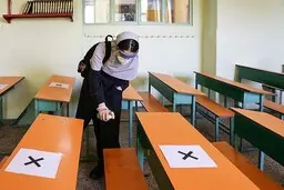 اطلاعیه آموزش و پرورش در خصوص تهویه کلاسها و ضدعفونی سرویسهای بهداشتی مدارس