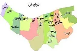  محدودیت |  ورودافراد غیر بومی به روستاهای مازندران ممنوع شد