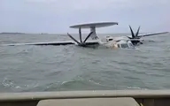 یک فروند هواپیمای آواکس نیروی دریایی آمریکا در آب سقوط کرد + جزییات