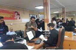 دانشجویان امکان حذف ترم و یا درس را دارند؟