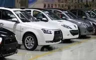 قیمت خودرو امروز ۱ بهمن ۱۴۰۳ |  کدام خودرو ۹۰ میلیون تومان گران شد + جدول