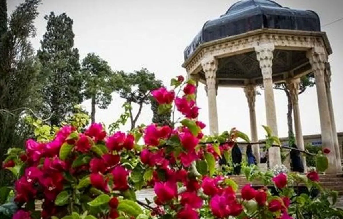 فال حافظ امروز | 12 آبان ماه با تفسیر دقیق