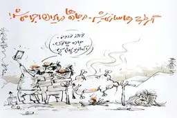 اگر رهاسازی شیرهای درنده در ایران انجام می‌شد!